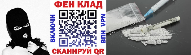АМФЕТАМИН VHQ  Уварово 