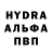 Метамфетамин винт Iska One