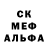 Амфетамин 97% Halyna Mykytyshyn