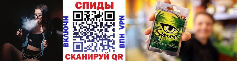 Бутират BDO  mega вход  Уварово  где продают  