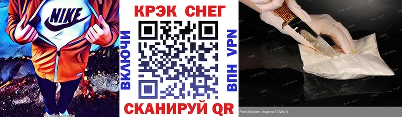 КОКАИН 98%  Уварово 
