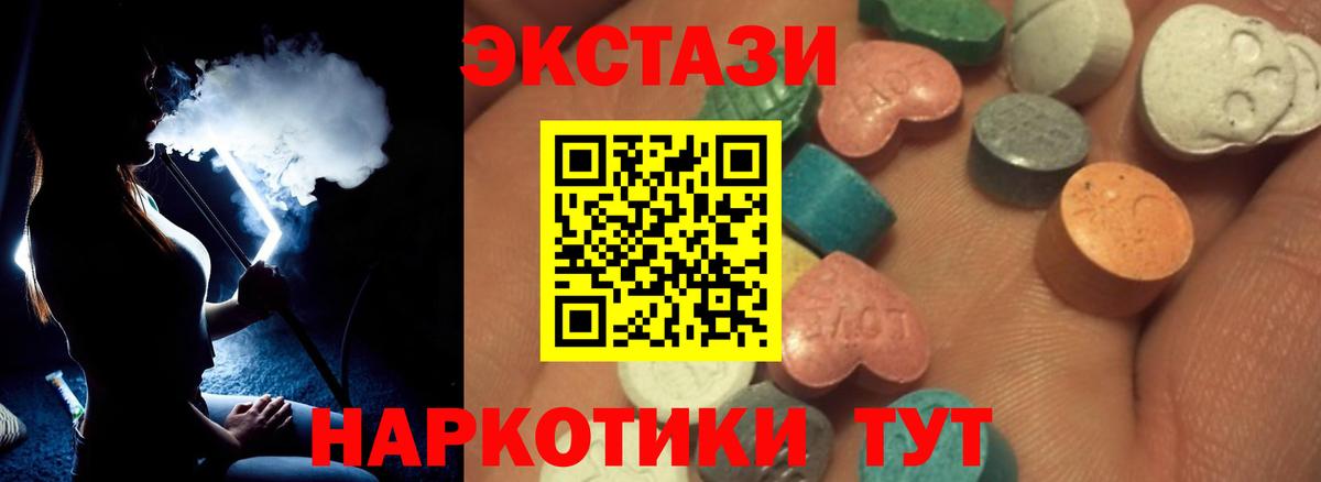 Альфа ПВП Уварово