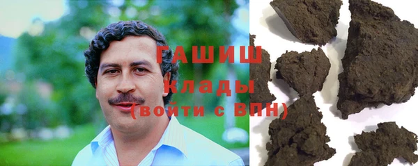 МДПВ Лабытнанги