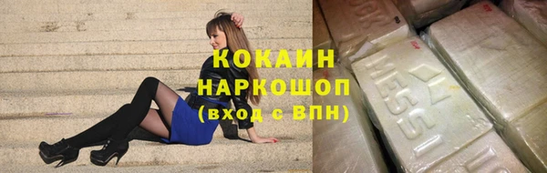 прущие крисы Ладушкин