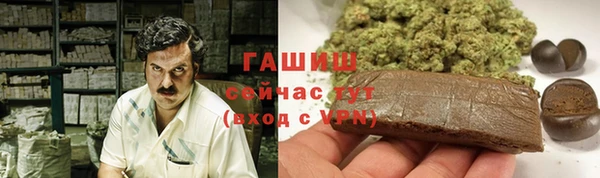 марки lsd Лагань