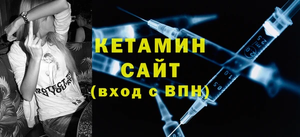 марки lsd Лагань