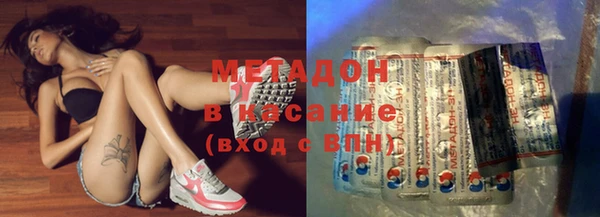 МДПВ Лабытнанги
