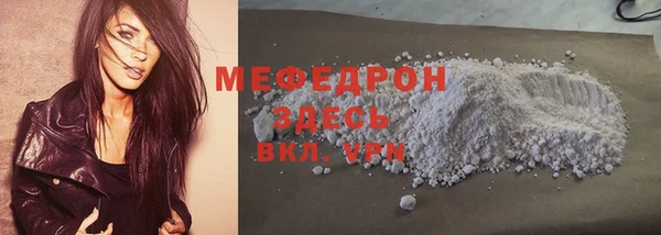 кокаин перу Володарск