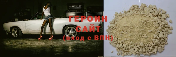 МДПВ Лабытнанги