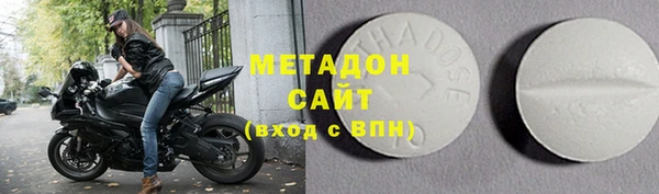 ГАЛЛЮЦИНОГЕННЫЕ ГРИБЫ Липки