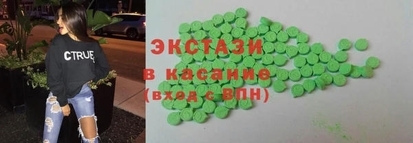 прущие крисы Ладушкин