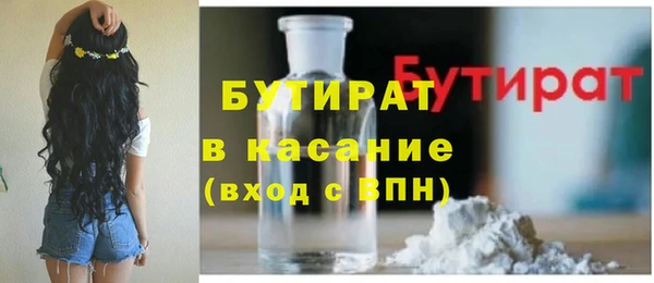 марки lsd Лагань