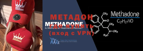 МДПВ Лабытнанги
