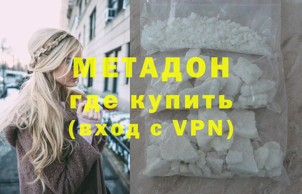 прущие крисы Ладушкин