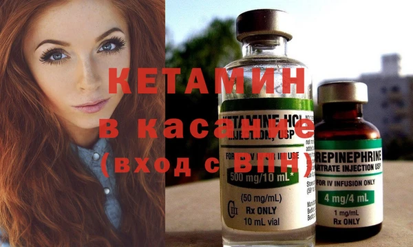 прущие крисы Ладушкин