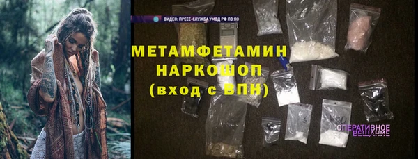 прущие крисы Ладушкин