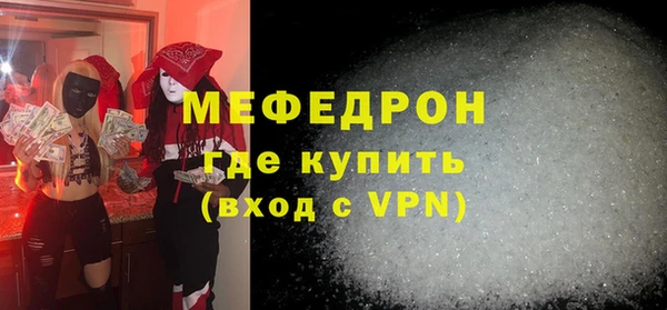 героин Волгодонск