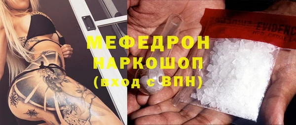 прущие крисы Ладушкин