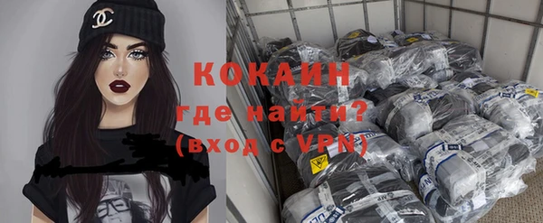 прущие крисы Ладушкин