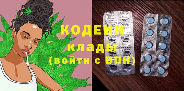 марки lsd Лагань
