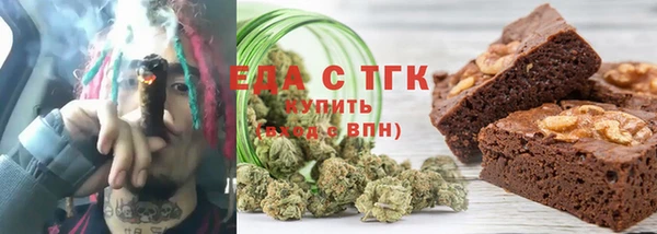марки lsd Лагань