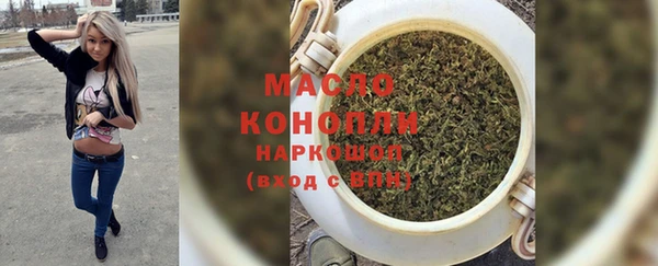 прущие крисы Ладушкин