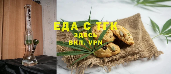 МДПВ Лабытнанги