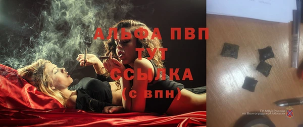 МДПВ Лабытнанги