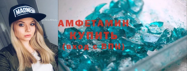 марки lsd Лагань