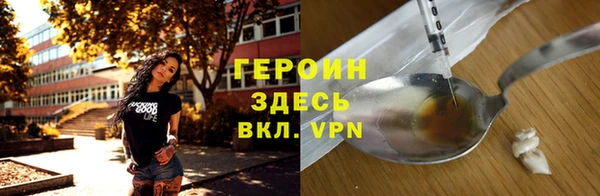 прущие крисы Ладушкин