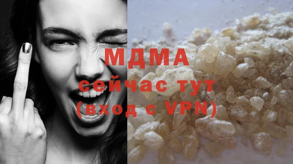МДПВ Лабытнанги