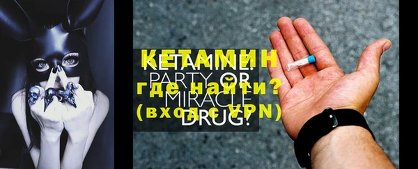 МДПВ Лабытнанги