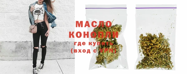 марки lsd Лагань