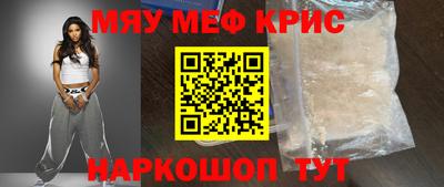mdpv Заводоуковск