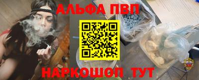 mdpv Заводоуковск