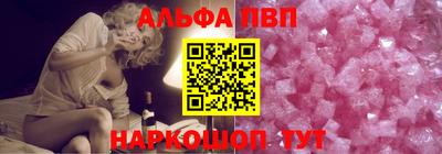 а пвп мука Жуковский