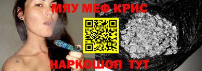 ГАЛЛЮЦИНОГЕННЫЕ ГРИБЫ Азнакаево