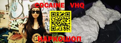 метадон Заволжье