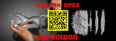метадон Заволжье