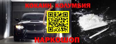 а пвп мука Жуковский