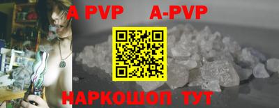 метадон Заволжье