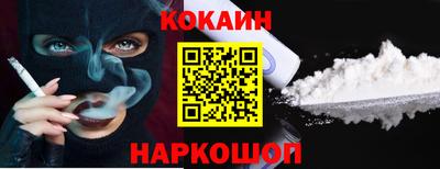 mdpv Заводоуковск
