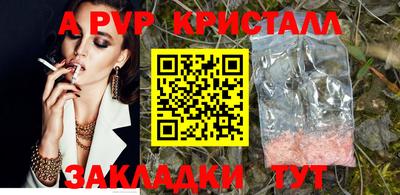 mdpv Заводоуковск