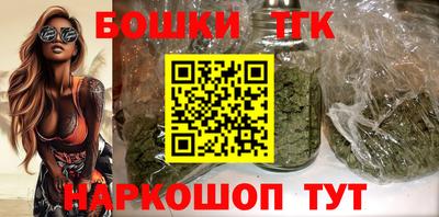 метадон Заволжье