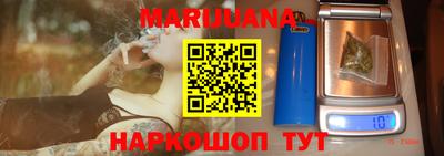 метадон Заволжье