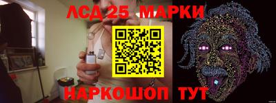 mdpv Заводоуковск