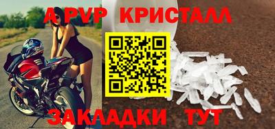 mdpv Заводоуковск