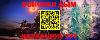 а пвп мука Жуковский