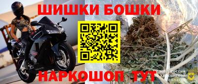 метадон Заволжье