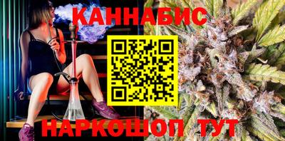 метадон Заволжье